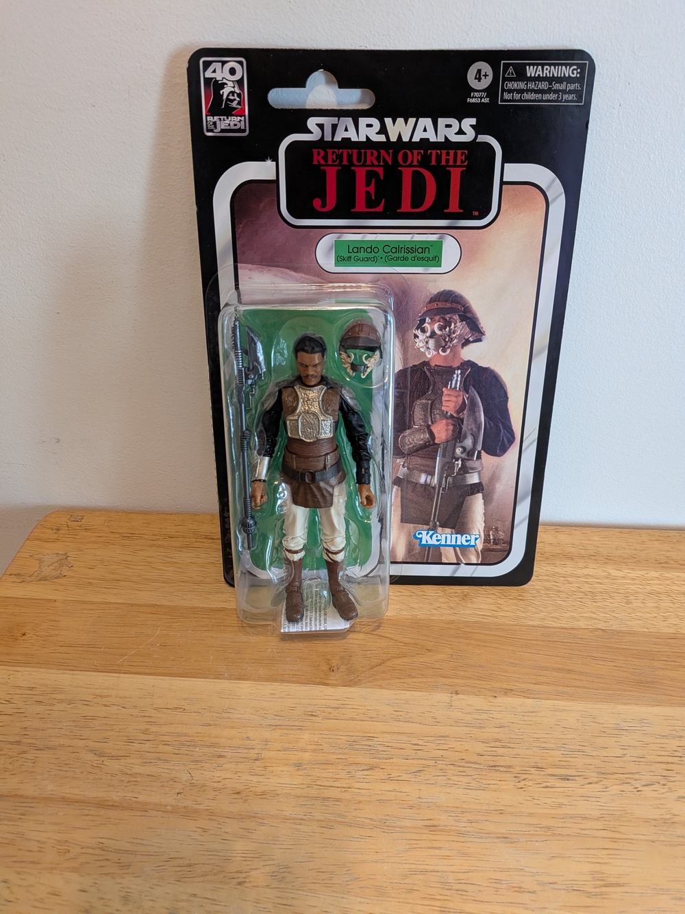 Star Wars Lando Calrissian Action Figure - Black, Brown & Green
